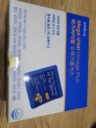 둥이맘님이 올린 리뷰 사진 1