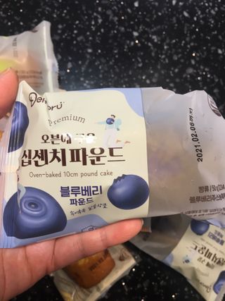 큐니님이 올린 리뷰 사진 2