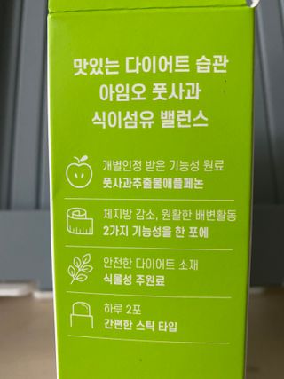 갱스님이 올린 리뷰 사진 2