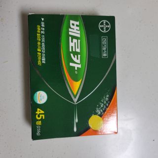 이째님이 올린 리뷰 사진 1
