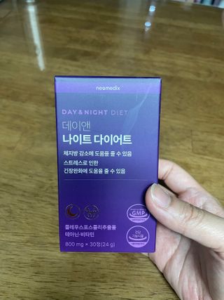 켈리님이 올린 리뷰 사진 2