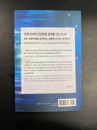 BrucePark님이 올린 리뷰 사진 2