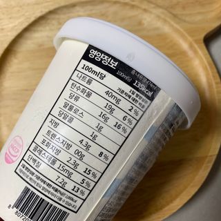 찌잉이님이 올린 리뷰 사진 3