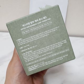게링𖤐님이 올린 리뷰 사진 3