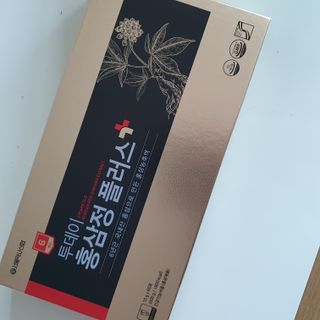 서울약사신협_투데이홍삼정플러스스틱_10g x 60포 — 4.5점을 준 리뷰어가 2021년 7월 올린 사용 사진