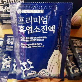 참앤들황토농원 국내산 흑염소를 정성스럽게 담은, 프리미엄 흑염소 진액 70ml x 30포 1박스 — 4점을 준 리뷰어가 2023년 1월 올린 사용 사진