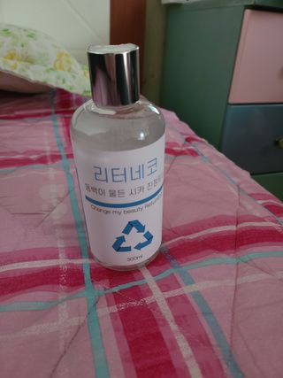 후시딘님이 올린 리뷰 사진 1