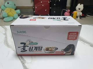 도레파스 굴삼계탕 - 강아지용 — 5점을 준 리뷰어가 2021년 3월 올린 사용 사진