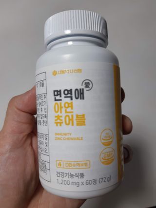 구구자매mom님이 올린 리뷰 사진 4