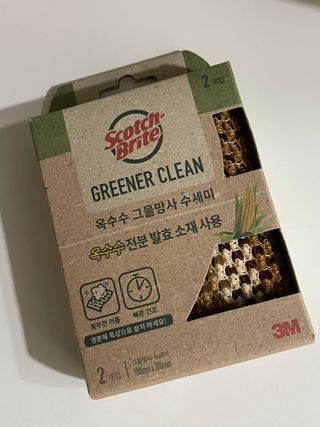 숨숨님이 올린 리뷰 사진 1