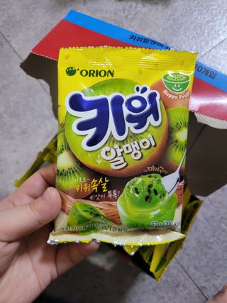 에스더킴님이 올린 리뷰 사진 1