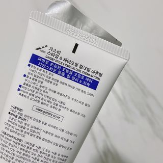 [갸스비] 곱슬 머리부터 파마까지 남자의 컬을 위한 갸스비 컬크림 — 5점을 준 리뷰어가 2021년 10월 올린 사용 사진