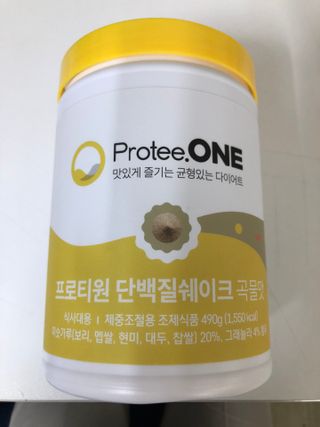 프로티원 단백질쉐이크 곡물맛 2주분 1통+보틀 — 5점을 준 리뷰어가 2021년 4월 올린 사용 사진