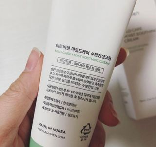 suuenyii님이 올린 리뷰 사진 2