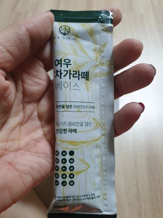 김다은님이 올린 리뷰 사진 4