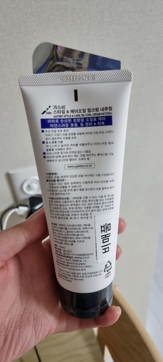 두딸램마미님이 올린 리뷰 사진 2