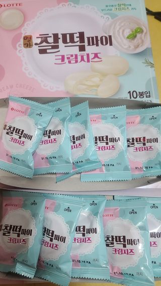 롯데제과 찰떡파이 크림치즈 — 5점을 준 리뷰어가 2021년 5월 올린 사용 사진