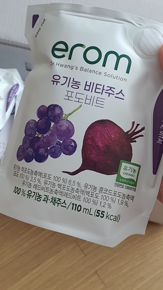 [이롬] 유기농 비타주스 포도비트 110mL x 24입 — 5점을 준 리뷰어가 2022년 7월 올린 사용 사진