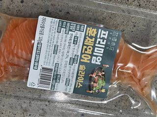 밸런스 다이어트랩 밸다랩 프리미엄 훈제연어 슬라이스 120g — 5점을 준 리뷰어가 2023년 4월 올린 사용 사진