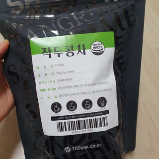 초딩짱구님이 올린 리뷰 사진 3