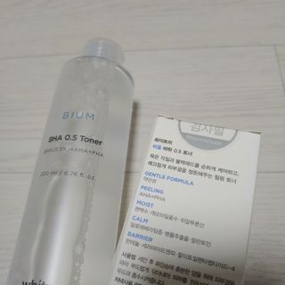 화이트리 비움 데일리 토너, 바하 0.5토너 세트 — 5점을 준 리뷰어가 2021년 1월 올린 사용 사진