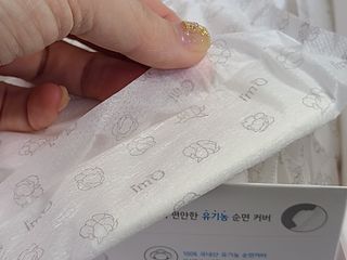 유림님이 올린 리뷰 사진 3