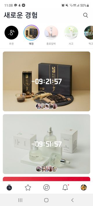 퐁퐁이님이 올린 리뷰 사진 2