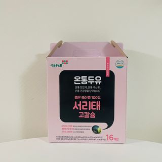 제나놀이터님이 올린 리뷰 사진 2