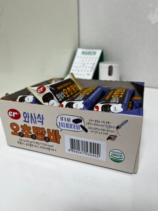 갱이님이 올린 리뷰 사진 2