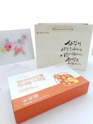 서울약사신협_내몸애발란스멀티비타민앤미네랄파워업_800mg x 90정 — 5점을 준 리뷰어가 2021년 5월 올린 사용 사진