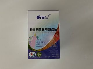 트윙클맘님이 올린 리뷰 사진 2