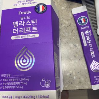 필리브 엘라스틴 더 리프트 — 4점을 준 리뷰어가 2021년 8월 올린 사용 사진
