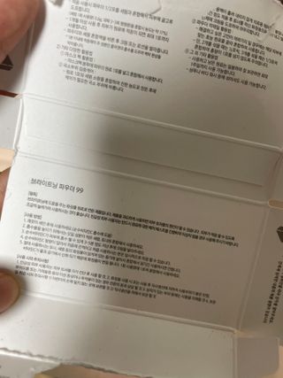 PosWnd님이 올린 리뷰 사진 3