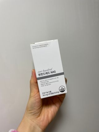 메디타민 원헌드레드 NAG — 4.5점을 준 리뷰어가 2021년 3월 올린 사용 사진