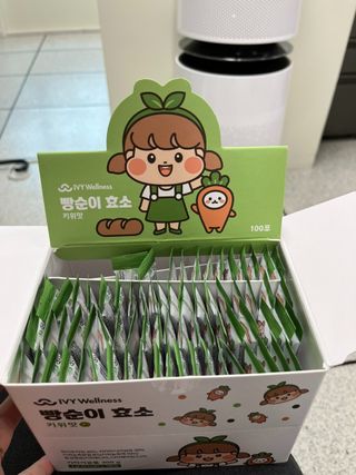 아이비웰니스 빵순이 식탁 위의 필수템! 빵순이 효소 키위맛 100포 + 석류맛 14포 (총 114포) — 5점을 준 리뷰어가 2023년 1월 올린 사용 사진