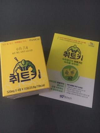 케이트25님이 올린 리뷰 사진 1