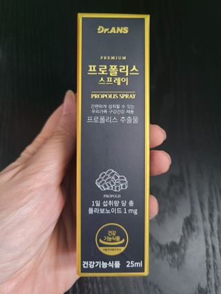 유림님이 올린 리뷰 사진 2