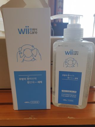 위케어 천연 주방세세, 에어프라이어세제, 다목적세정제, 발포텀블러세정제 — 5점을 준 리뷰어가 2021년 2월 올린 사용 사진
