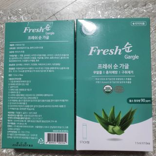 꽁아님이 올린 리뷰 사진 1