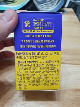 루비랑님이 올린 리뷰 사진 2