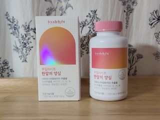 미라클현님이 올린 리뷰 사진 1
