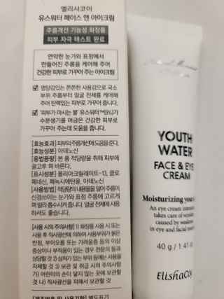 쭈야님이 올린 리뷰 사진 3
