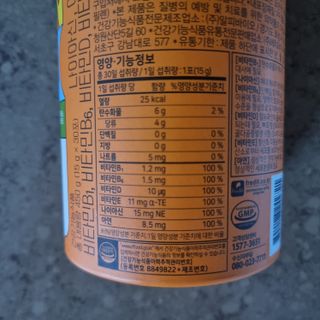llast님이 올린 리뷰 사진 2