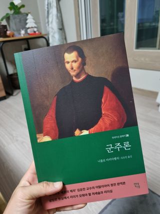 송명은님이 올린 리뷰 사진 2