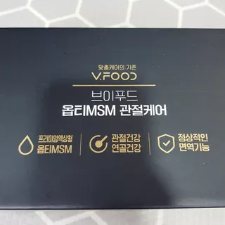 감자찡님이 올린 리뷰 사진 2