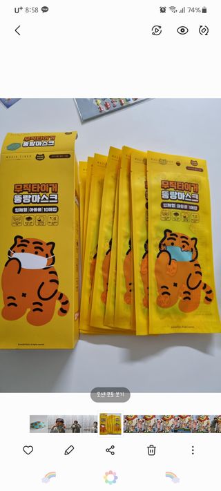 tbddl1027님이 올린 리뷰 사진 1