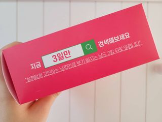 Ssobly님이 올린 리뷰 사진 3