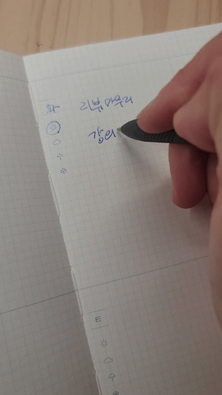 송현동쭈니맘님이 올린 리뷰 사진 4