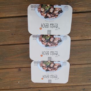 써니35님이 올린 리뷰 사진 2