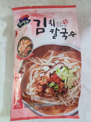 수블링님이 올린 리뷰 사진 1